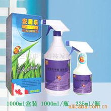 北京三鳴中食科技發展