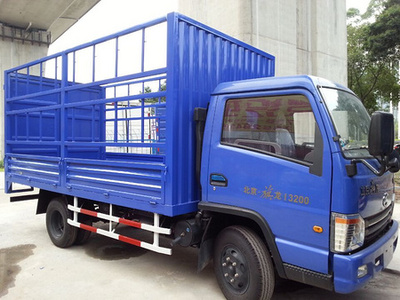 高要二手卡車 肇慶&middot;口碑好的二手貨車-肇慶市錦棠汽車貿(mào)易提供高要二手卡車 肇慶&middot;口碑好的二手貨車的相關(guān)介紹、產(chǎn)品、服務(wù)、圖片、價(jià)格二手貨車貨車卡車、北京旗鈴輕卡、旗鈴柴油輕卡、二手車銷售、北京旗龍輕卡、肇慶旗鈴輕卡、