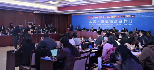 2021我們一起走過 服務首都高質(zhì)量發(fā)展