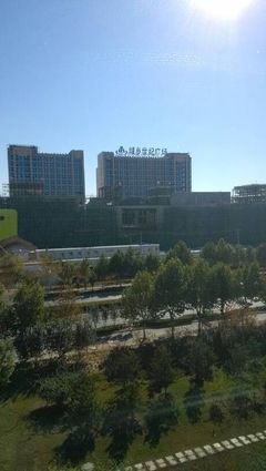 現(xiàn)征集購物中心八字標語&hellip; 北京城鄉(xiāng)世紀廣場,北京城鄉(xiāng)貿(mào)易中心股份子公司.