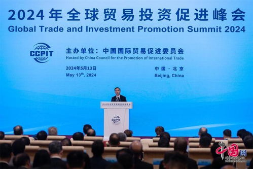 攜手打造 共贏鏈 多國代表期待與中國開展更多領域合作