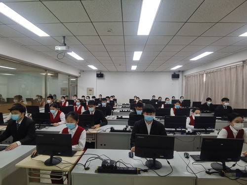 北京市對(duì)外貿(mào)易學(xué)校