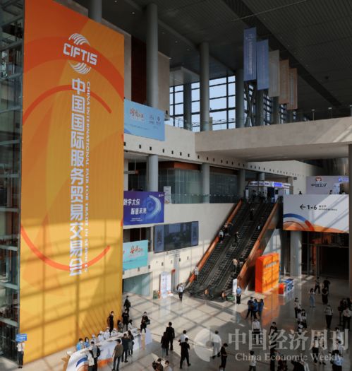 78 外資熱衷服務業(yè),專家 北京發(fā)展數字貿易優(yōu)勢無法比擬