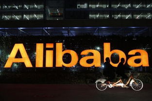 雙十一臨近，阿里尋求美國監(jiān)管部門高抬貴手，北京貿(mào)易博弈暗流涌動(dòng)