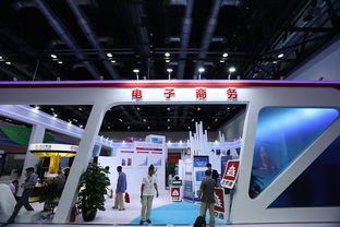 中國(guó)北京國(guó)際服務(wù)貿(mào)易交易會(huì)官方網(wǎng)站 北京服務(wù)貿(mào)易的橋梁與窗口