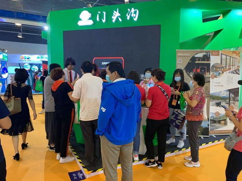 門頭溝區(qū)文旅產(chǎn)品閃耀北京國(guó)際服務(wù)貿(mào)易交易會(huì)，開啟文旅融合發(fā)展新篇章