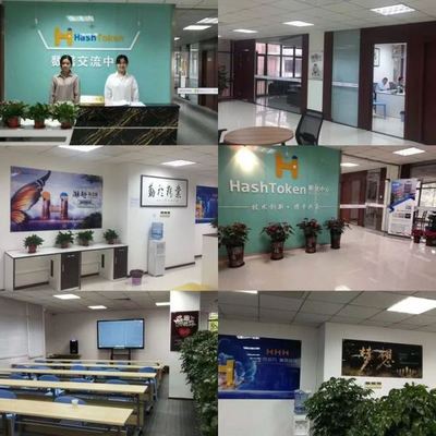 超級利好！HashTokenH網落戶海南生態軟件園，軟件服務迎來新機遇