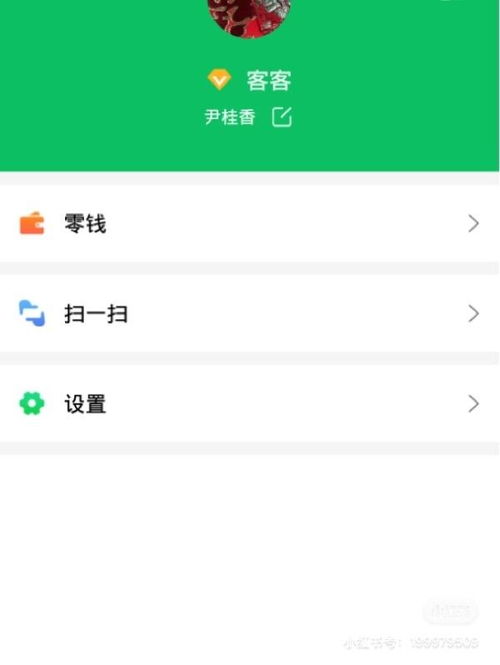 軟件服務(wù) 驅(qū)動企業(yè)數(shù)字化轉(zhuǎn)型的關(guān)鍵力量
