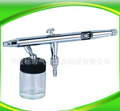 工廠直銷美甲噴槍 專業(yè)品質(zhì)與性價(jià)比雙重保障